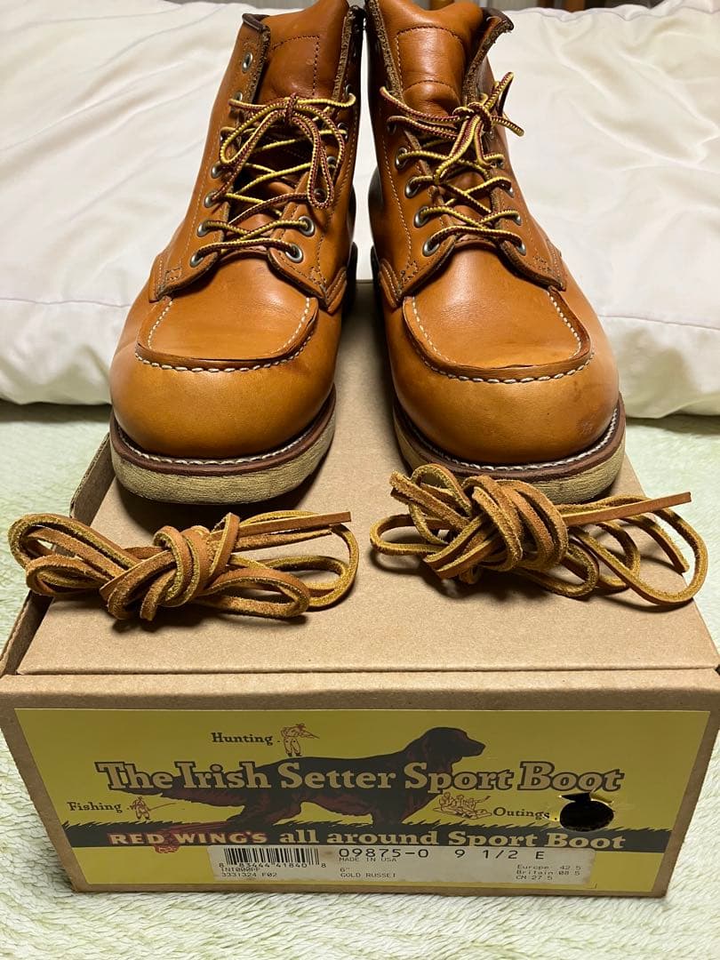 レッドウイング　Red Wing 9875 復刻ゴールドラセット　27.5Cm