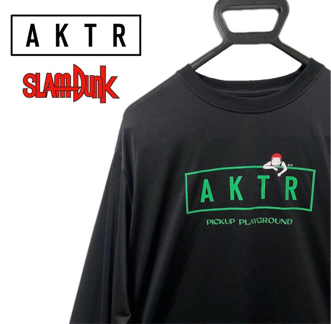 AKTR】 アクター スラムダンク 桜木花道 ロンT 長袖 Lサイズ ブラック