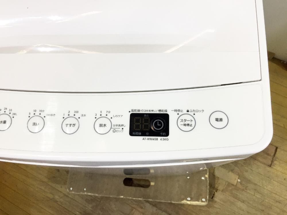 ☆美品 中古☆amadana☆4.5㎏ 洗濯機【AT-WM45B】G0PN - メルカリ
