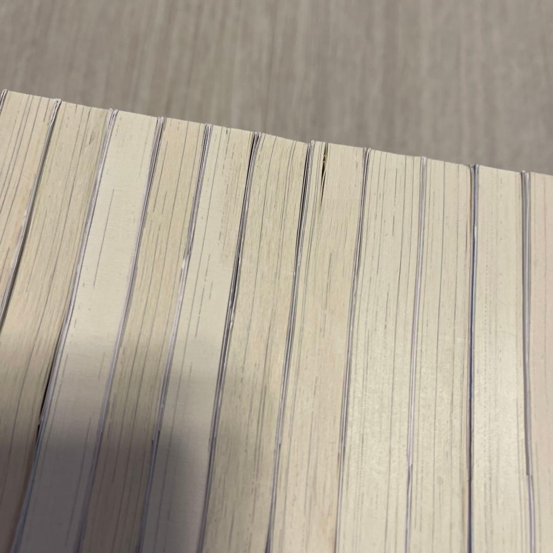 茉莉花官吏伝 1〜16 小説 シリーズ セット - メルカリ