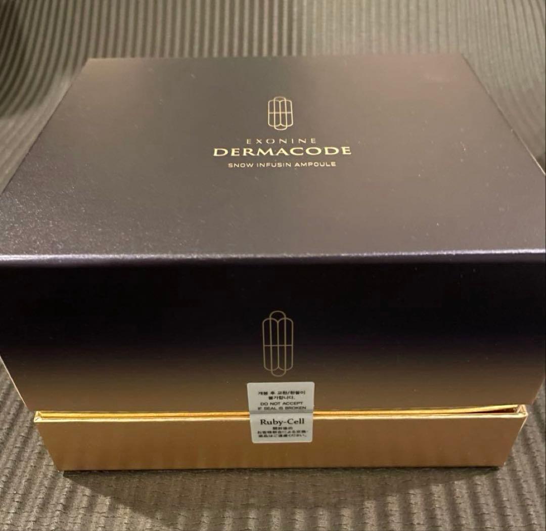 【新品未使用】エクソナインダーマコードスノーインフュージョンセラム 株式会社アフロゾーンジャパン エクソナインダーマコード情報について