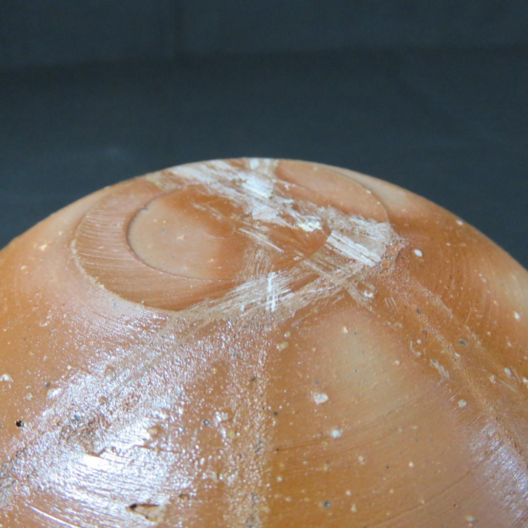 備前片口 その2 無月窯 木箱 共箱 酒器 作家 - メルカリ