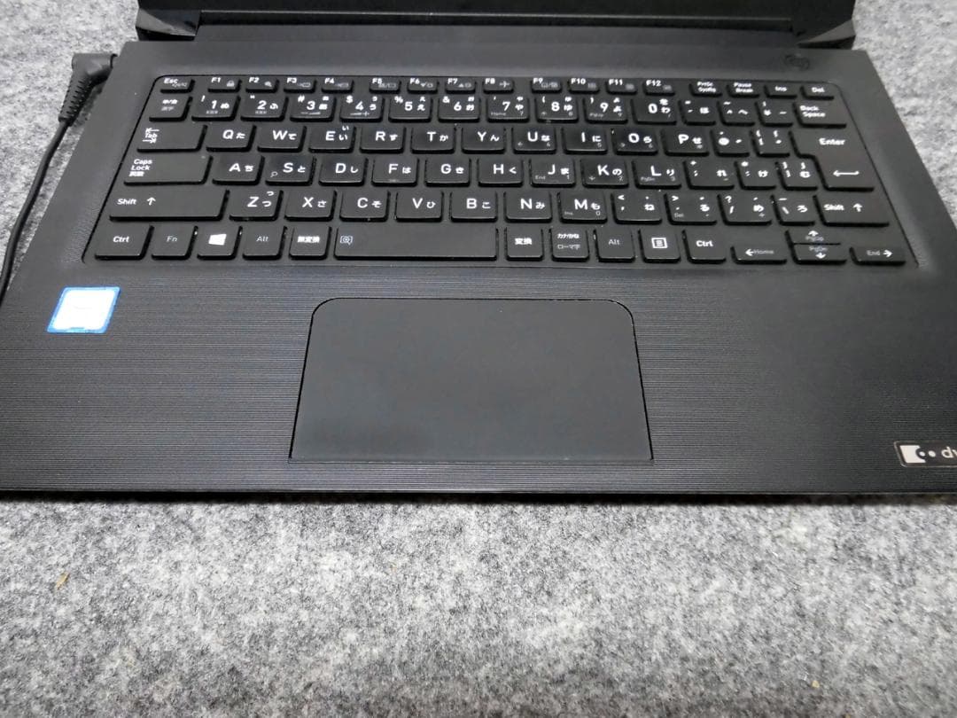 dynabook 2019年 SZ73 i5 SSD カメラ - メルカリ