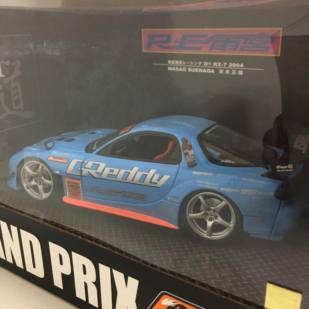 ホットワークス 1/24 D1GP マツダRX－7 RE雨宮 GReddy - メルカリ