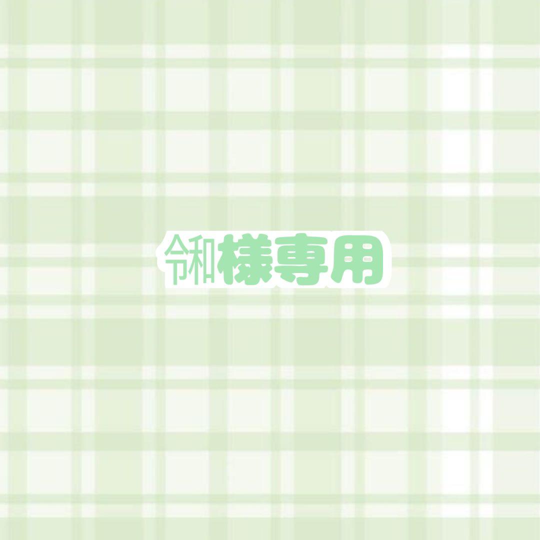 令和 ページ 新車2019年モデル》 NinjaZX‐14R、ZX-14Rハイ