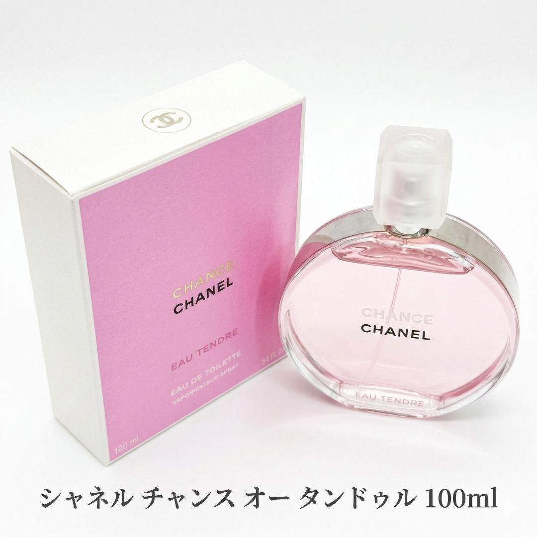 シャネル チャンス オー タンドゥル 100ml EDT 箱あり Amazon | シャネル CHANEL チャンス オー タンドゥル 100ml EDT SP