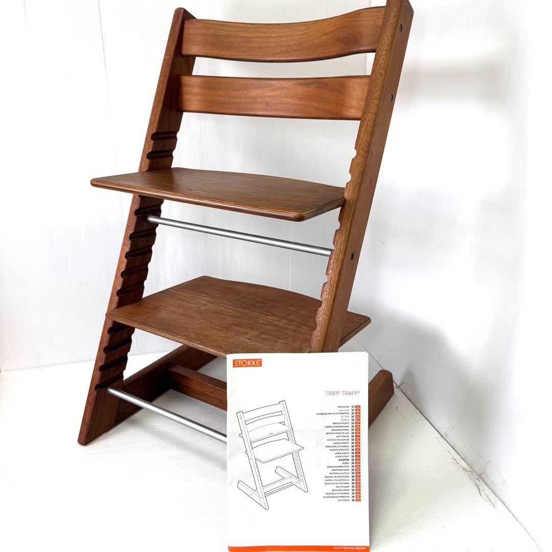 ストッケ トリップトラップ 40周年記念 限定モデル アメリカン