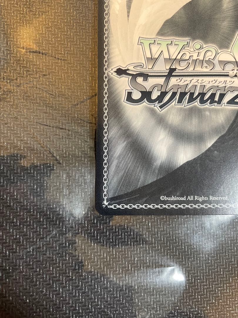 WS ヴァイス アイマス765 ピピカ リリカ 高槻 やよい SP サイン - メルカリ