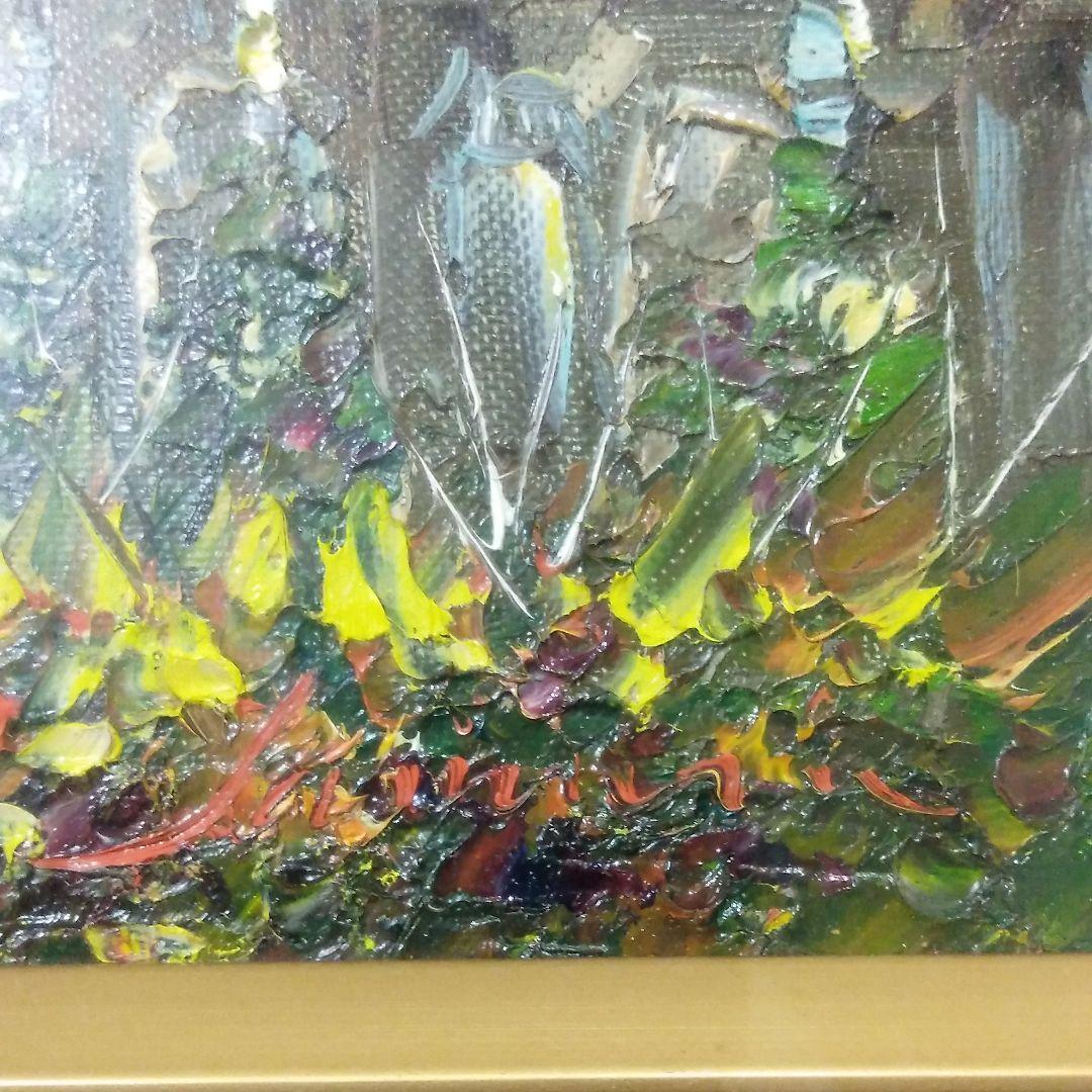 田村清輝F4号グラバー邸