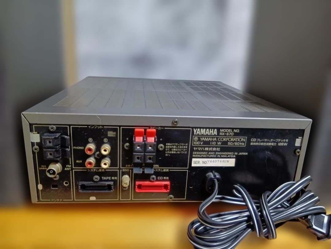 YAMAHA レシーバーアンプと2ウェイスピーカーのセット - アンプ送料