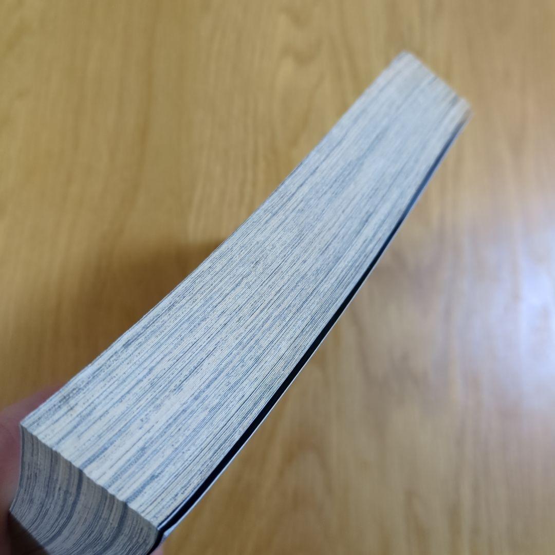 特別編集 金色のガッシュ 週間少年サンデー7月12日号増刊 - メルカリ