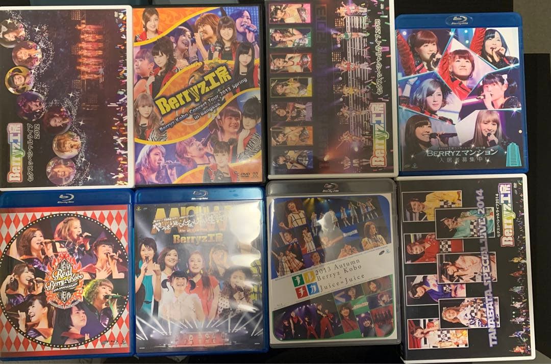 Berryz工房ライブDVD+Buono!、°C-ute、キラレボ