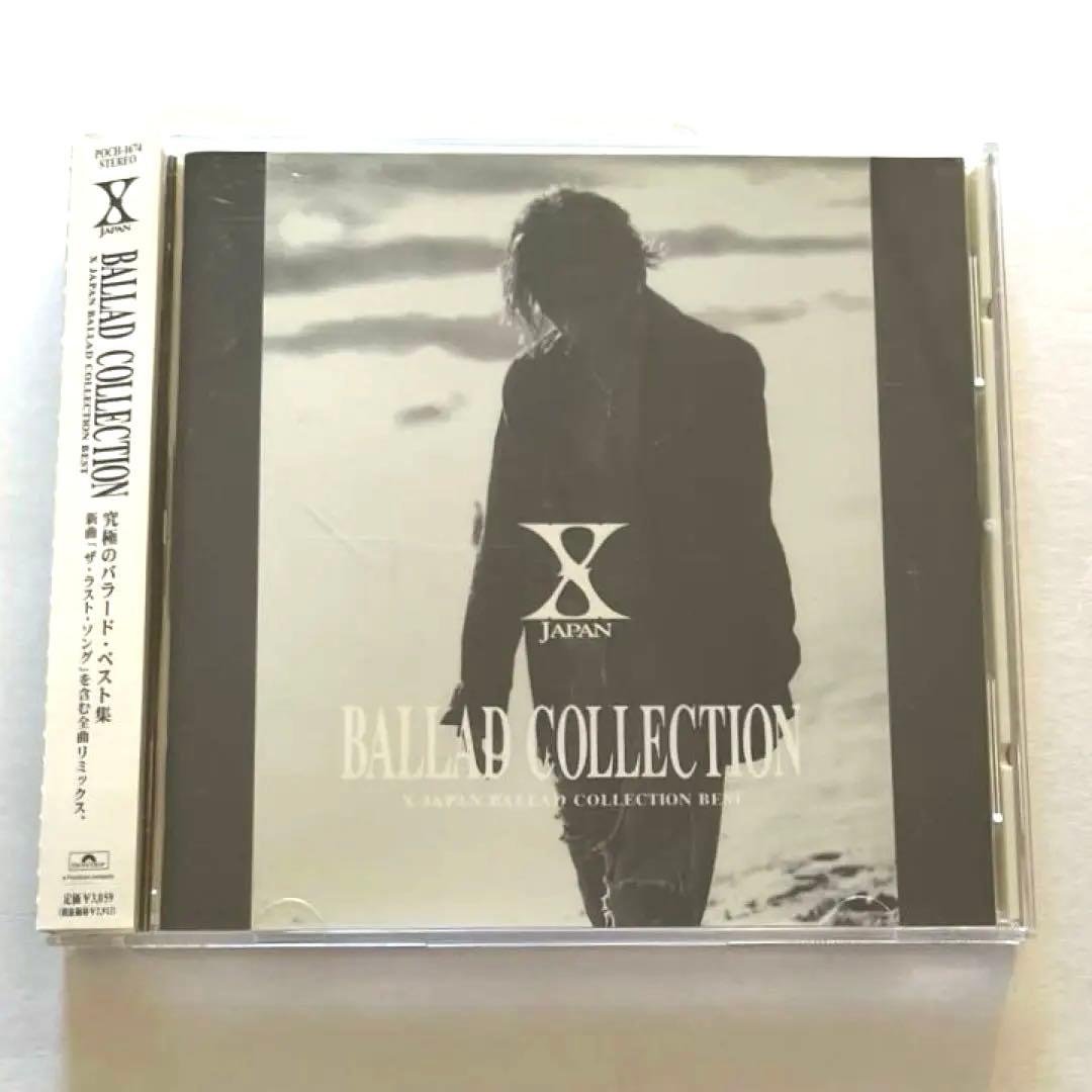 X JAPAN BALLAD COLLECTION 帯付き 廃盤 - メルカリ