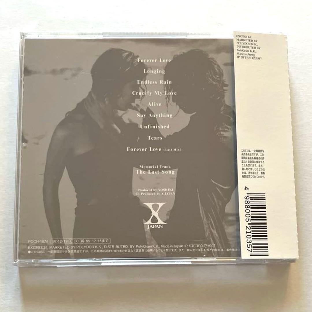 X JAPAN BALLAD COLLECTION 帯付き 廃盤 - メルカリ