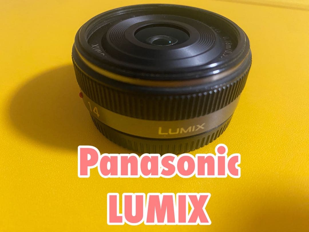 LUMIX G 14mmF2.5 パンケーキレンズ m4/3の人気パンケーキレンズ「LUMIX G 14mm F2.5 II ASPH.」をレビュー