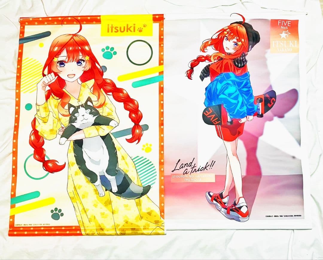 中野五月250点まとめ売り‼️】五等分の花嫁 中野五月 まとめ売り