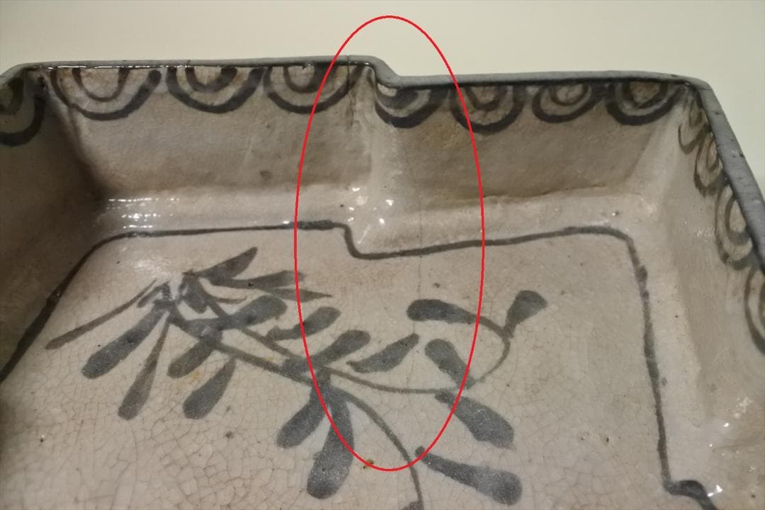 江戸末期 絵瀬戸 草花紋 菱形 平鉢 骨董品 アンティーク