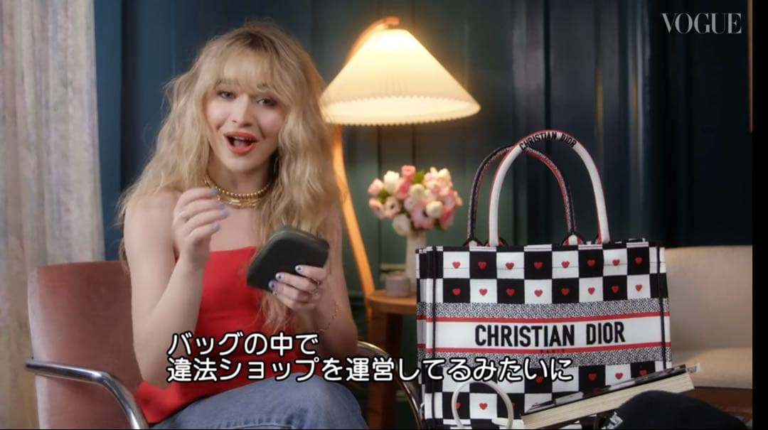 sabrina愛用品 Saje アロマオイルセット5＋ミニポーチ - メルカリ