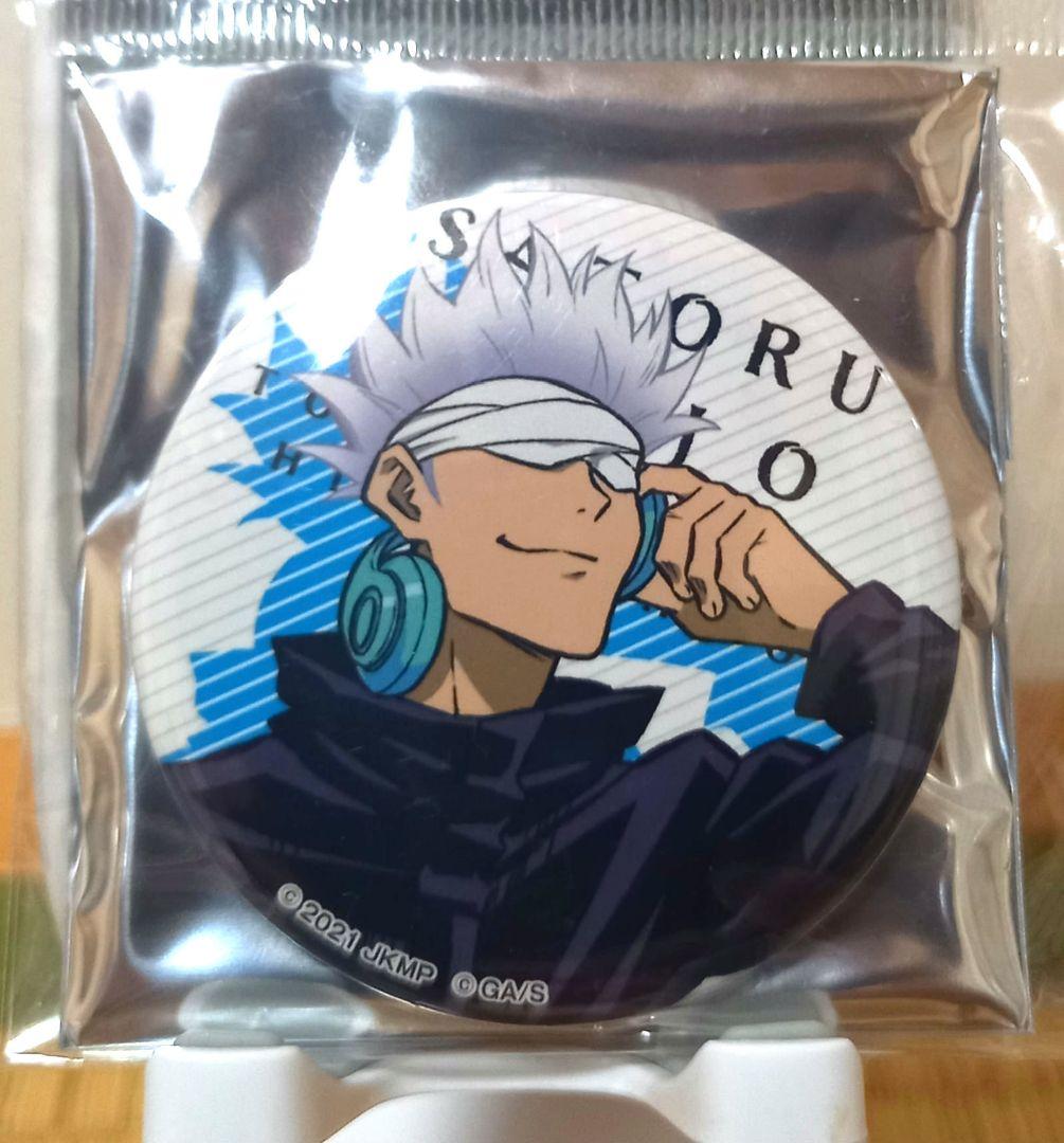 TSUTAYA 限定』呪術廻戦0 五条悟 缶バッジ