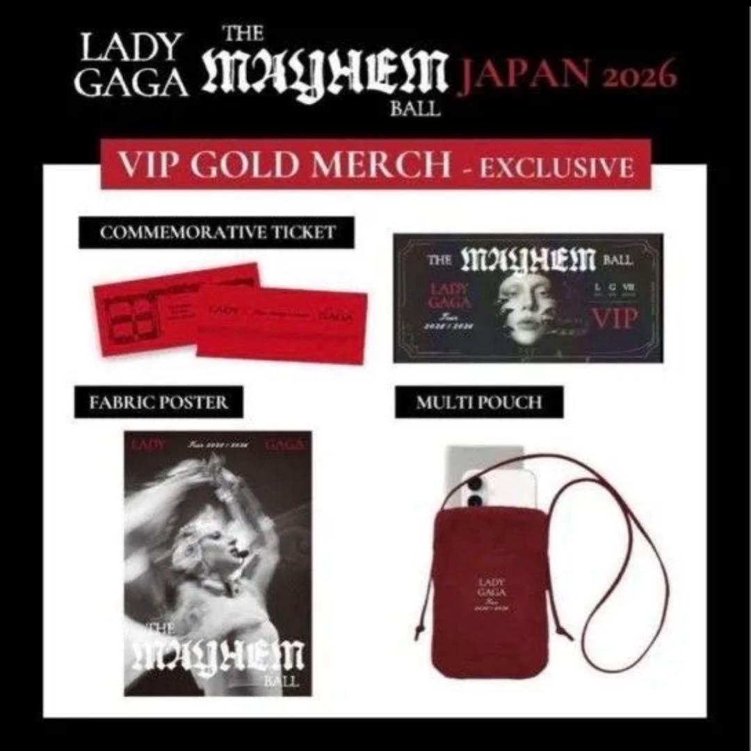 Lady Gaga MAYHEM VIP GOLD MERCHセット - メルカリ