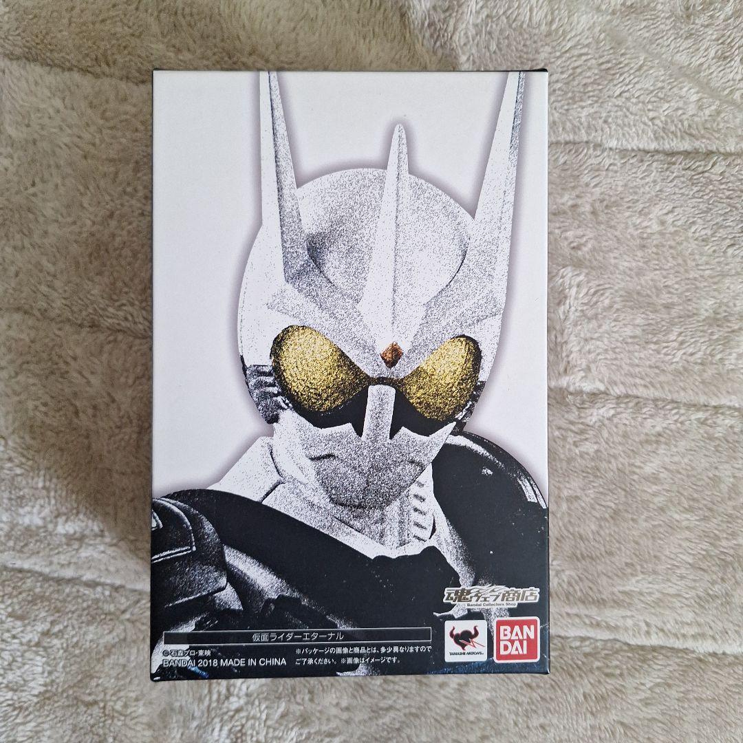 【最安値】 フィギュアーツ 真骨彫製法 仮面ライダーエターナル 魂ウェブ商店限定 FIG]魂ウェブ商店限定 S.H.Figuarts(フィギュアーツ) 真骨彫製法 仮面