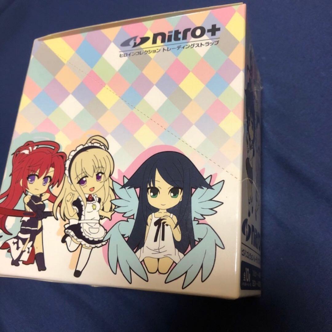 ぴくりるnitro+ ヒロインコレクション ラバーストラップ 沙耶の唄