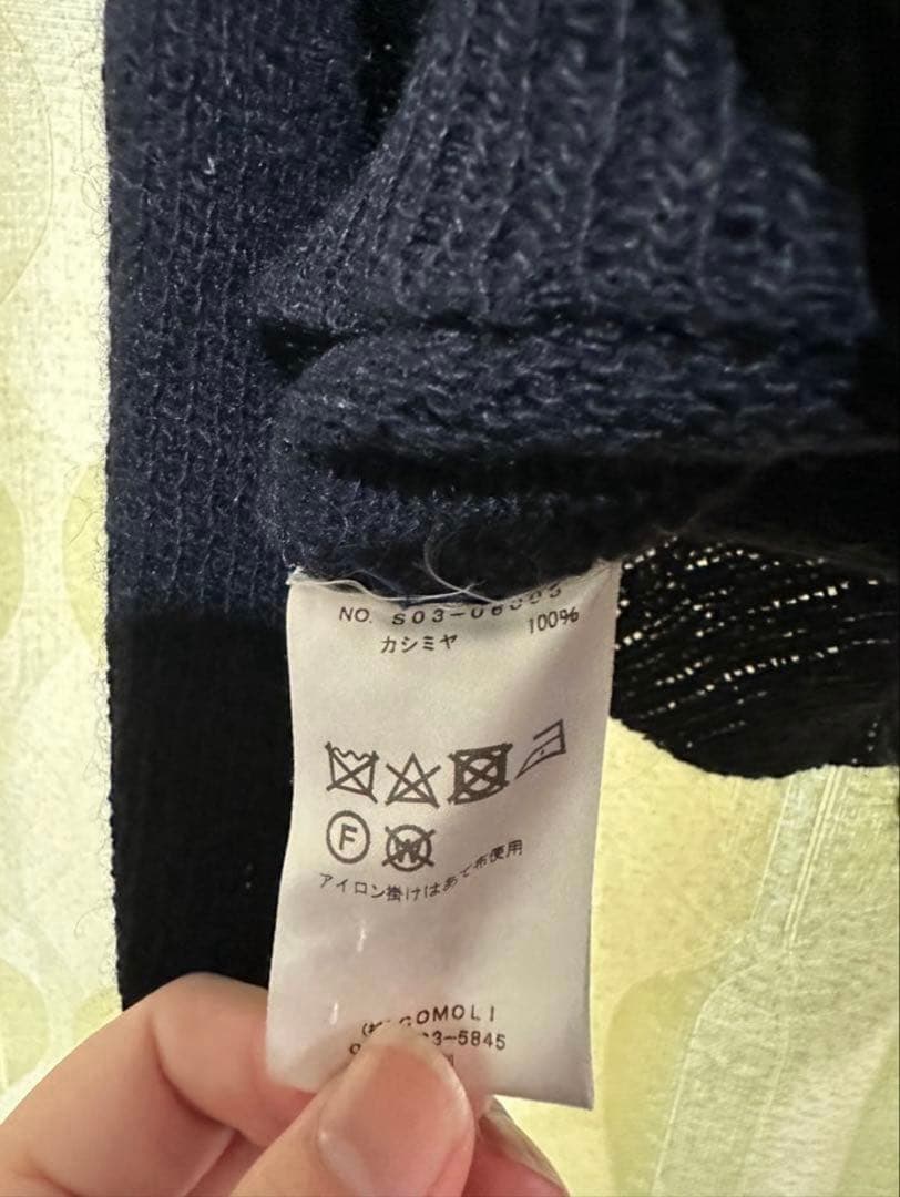 COMOLI 20AW カシミヤクルーネックニット 希少サイズ1 - メルカリ