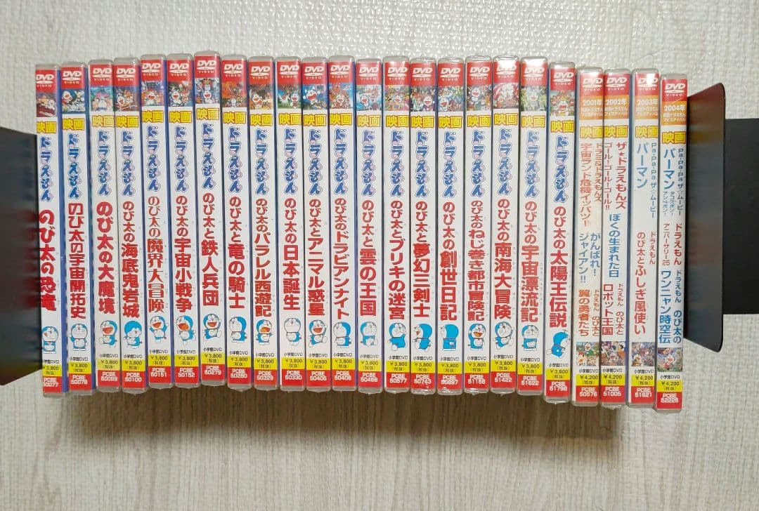ドラえもん 劇場版 DVD 24本セット Amazon.com: DORAEMON THE MOVIE BOX 1980-2004+TWO (スタンダード版