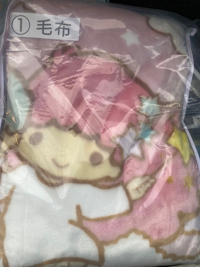 サンリオ当りくじ キキララ 毛布 - メルカリ