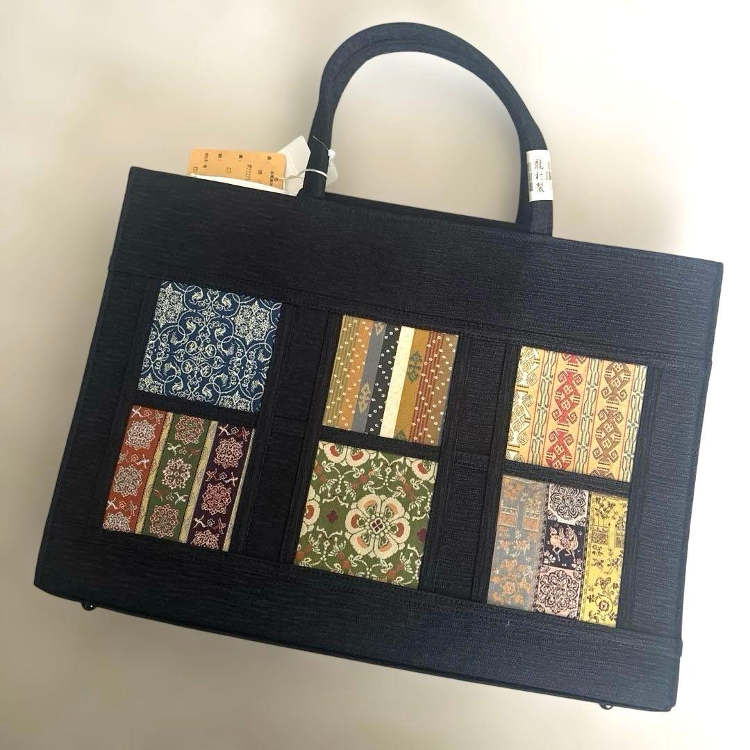 新品☆龍村美術織 和装用トートバッグ 龍村美術織物 トート手提げ 和装バッグ トートバッグ 龍村裂正絹使用