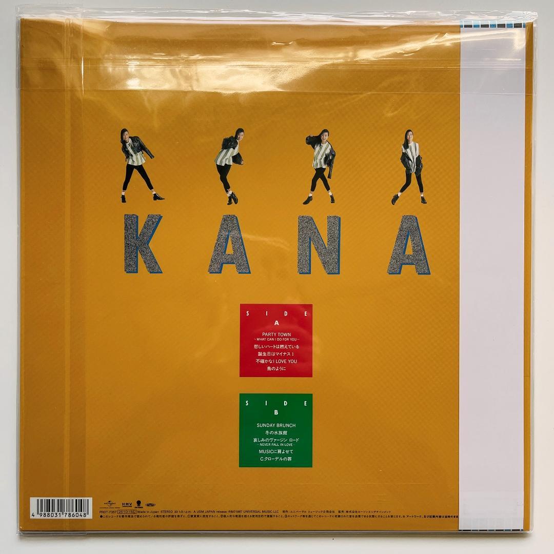 新品 オレンジカラー レコード 和田加奈子 KANA きまぐれオレンジ