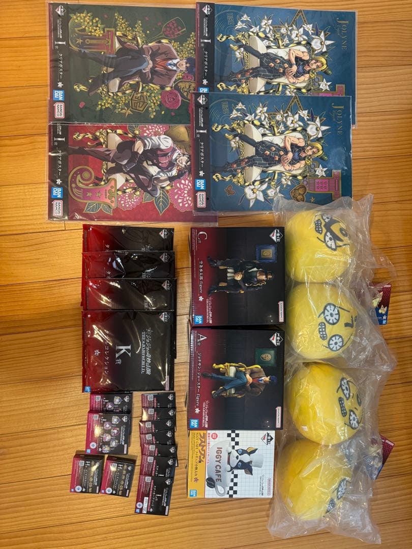 HIRO ドラゴンボール 一番くじ ポルンガ 神龍 ラストワン賞 4種セット