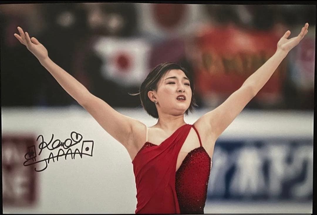 坂本花織 直筆サイン付き写真 世界女王 女子フィギュアスケート 証明