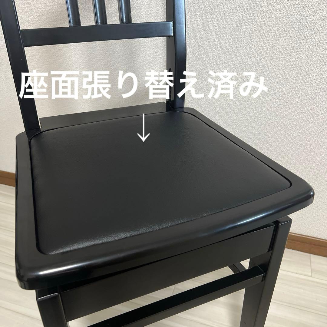 中古リニューアル】河合背付ピアノ椅子(全国送料込み)トムソン椅中古