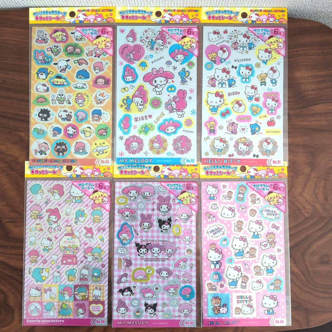 新品】サンリオキャラクターズ キラッとシール2 ホログラムシール 6種