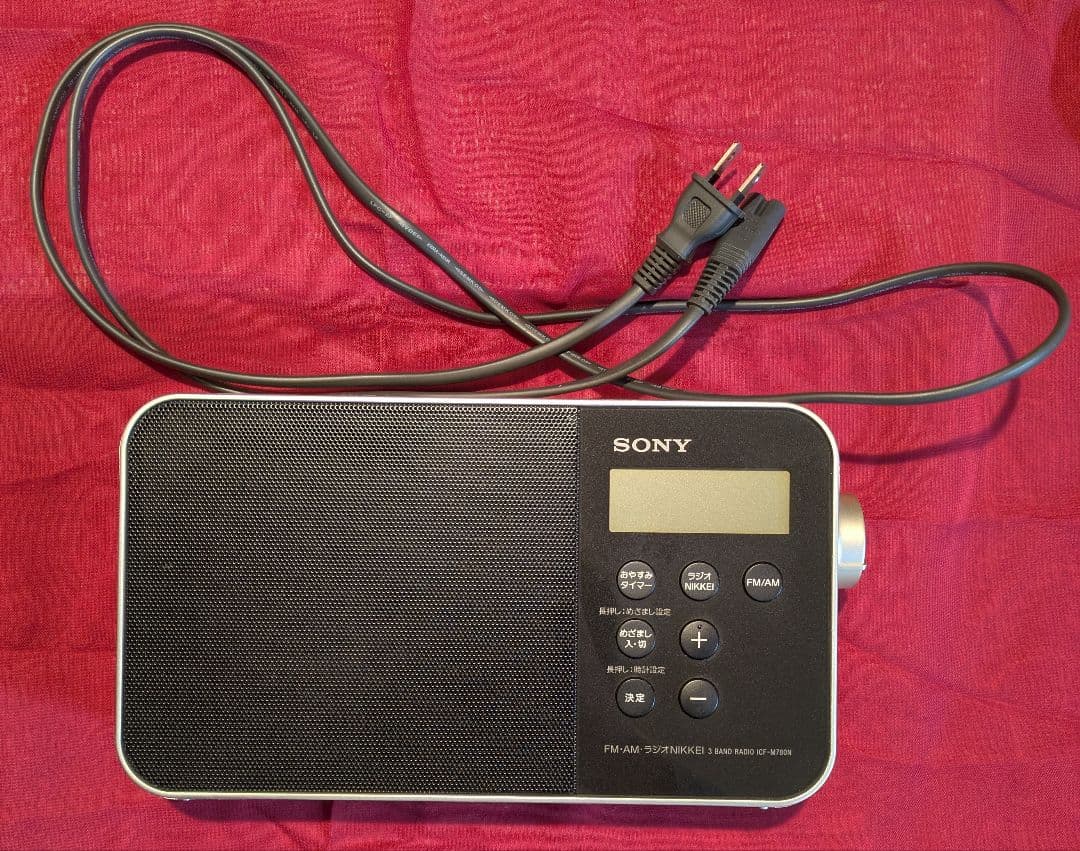 SONY シンセサイザーラジオ　ICF-M780N Sony Home Radio ICF-M780N Black AM/FM Home Powered & Battery Japan