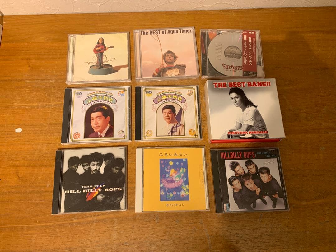 G0128-19☆邦楽 CD 山下達郎 長谷川きよし 等 約36枚 - メルカリ G0128-19