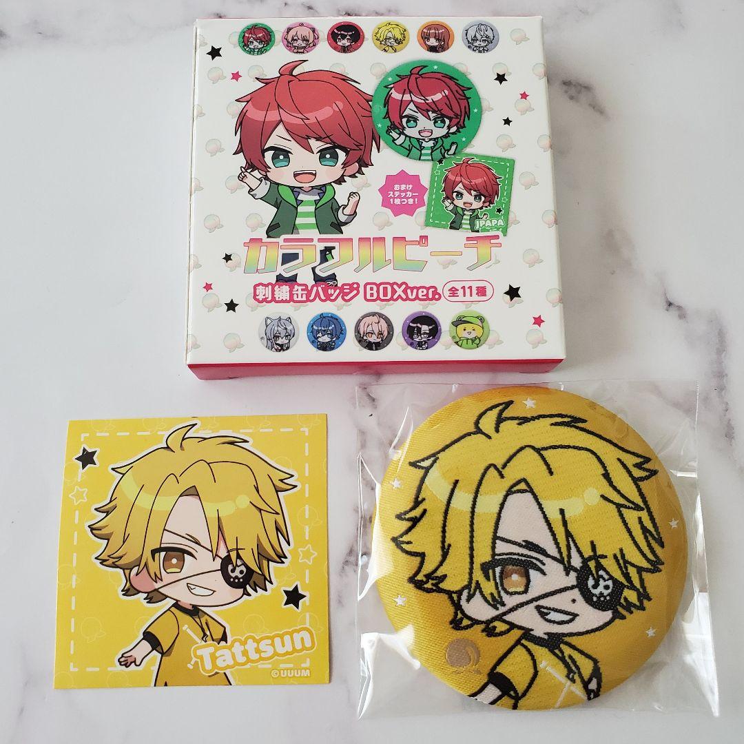 カラフルピーチ 刺繍缶バッジ たっつん シール付き - メルカリ