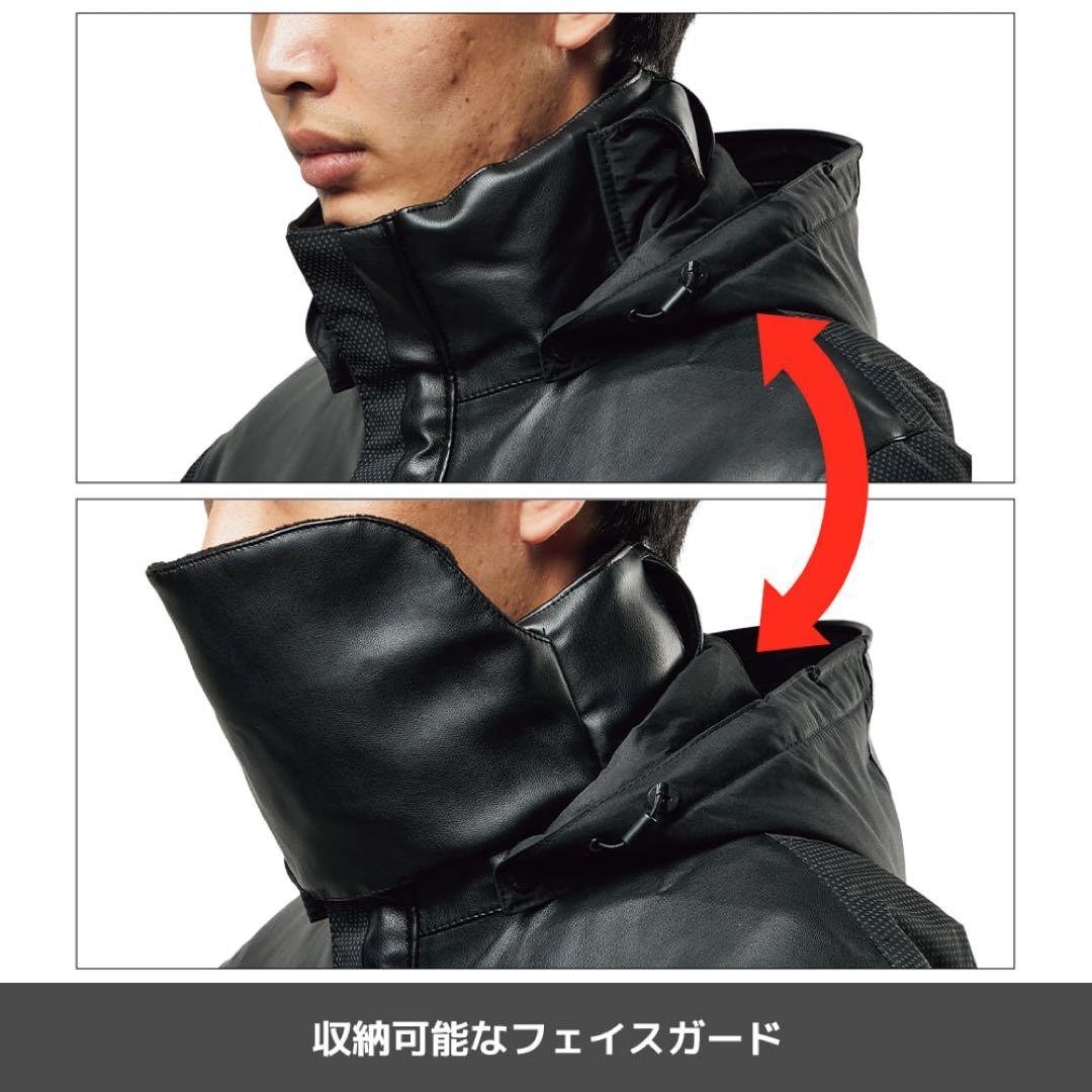 イージス360リフレクト透湿防水防寒ストロングジャケット レザー3L