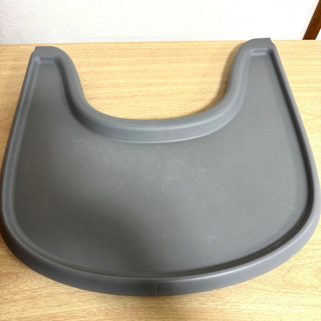 ストッケ ベビーセット&トレイ ストームグレー - メルカリ