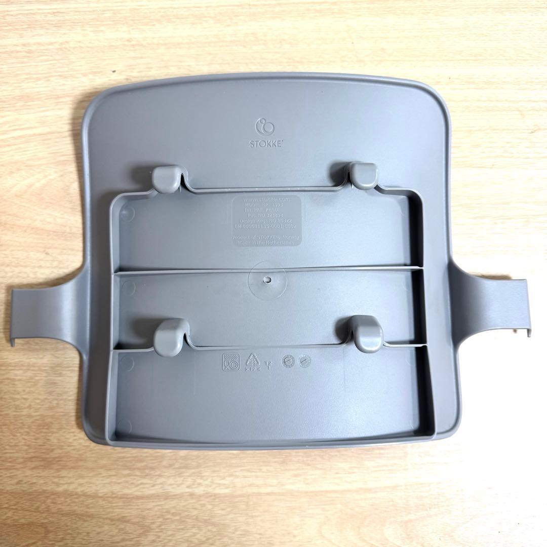 ストッケ ベビーセット&トレイ ストームグレー - メルカリ