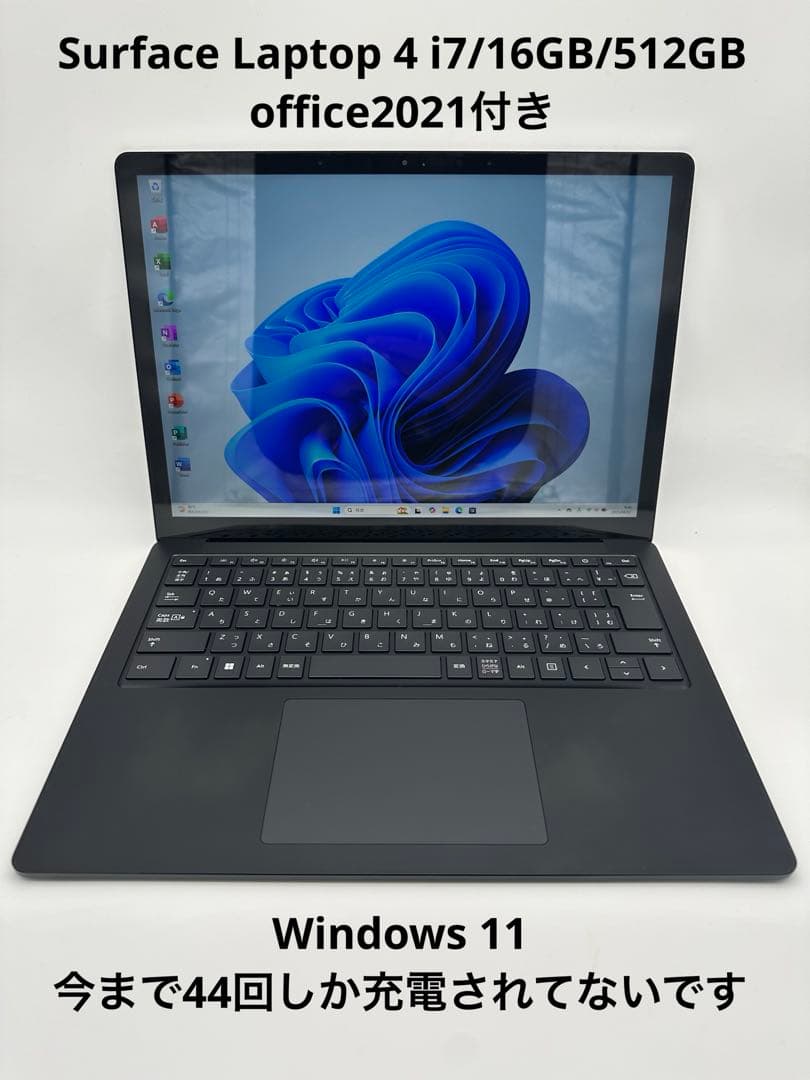 Surface Laptop 4 i7/16GB/512GB office付き Amazon.com: Microsoft Surface Laptop 4 13.5” Touch-Screen – Intel