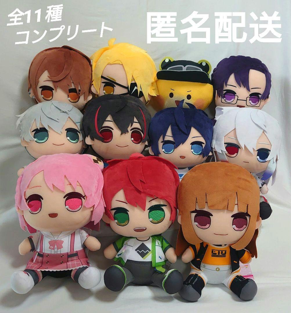 カラフルピーチ おおきなBIGぬいぐるみ 全11種コンプリートセット ①