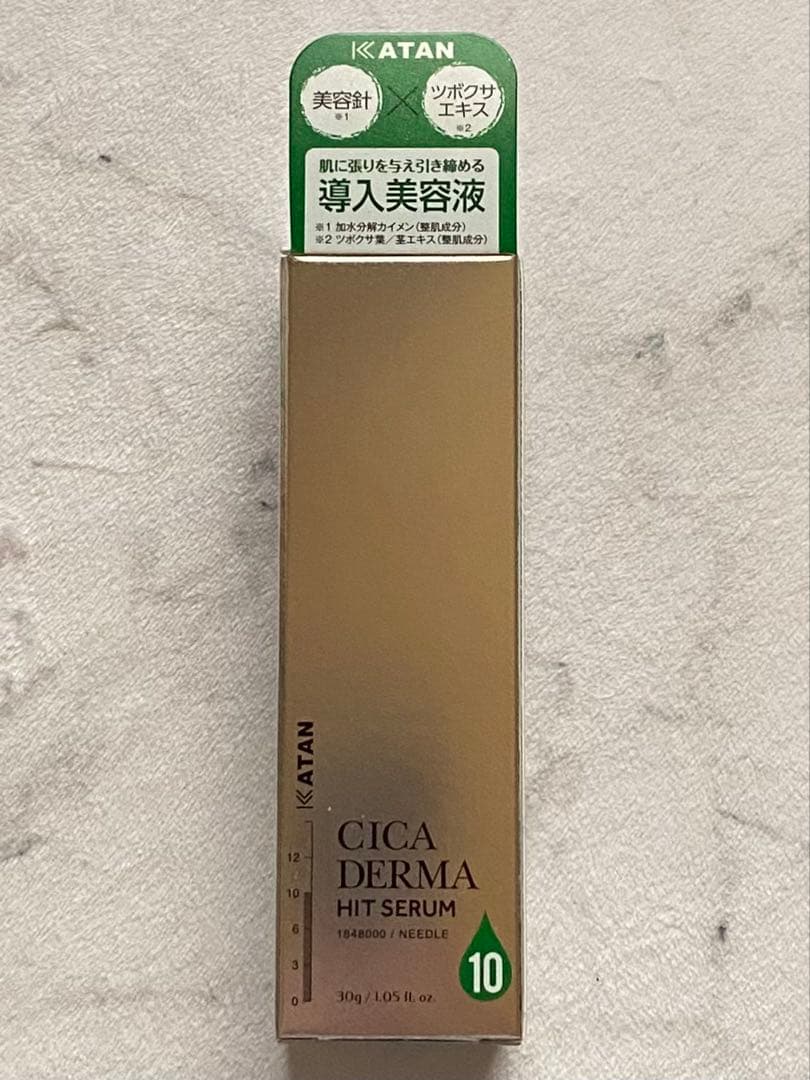 KATAN CICA DERMA HIT SERUM 10 導入美容液 30g - メルカリ