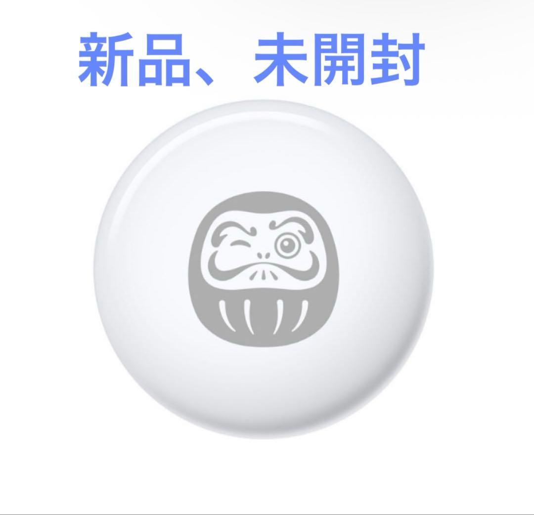 新品未開封】Apple AirTag エアタグ 2026だるまデザイン - メルカリ