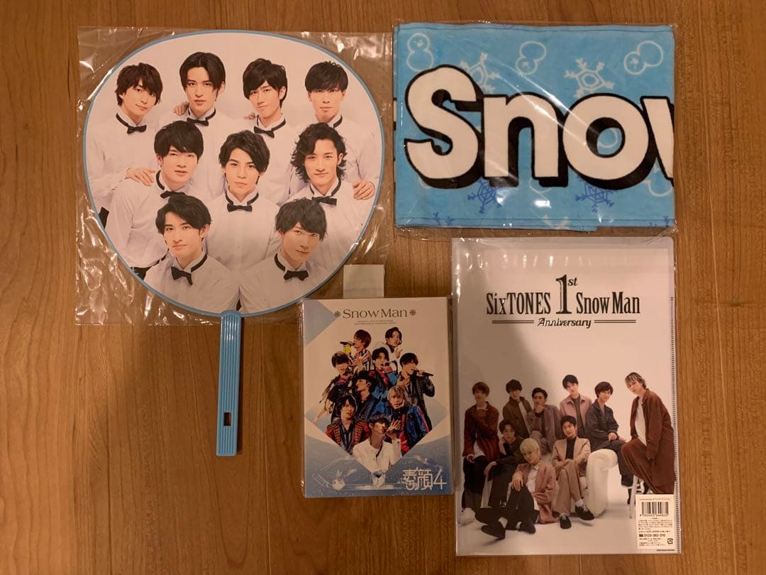 素顔4含】Snow Man うちわ・タオル・DVD・ファイル まとめ売り - メルカリ