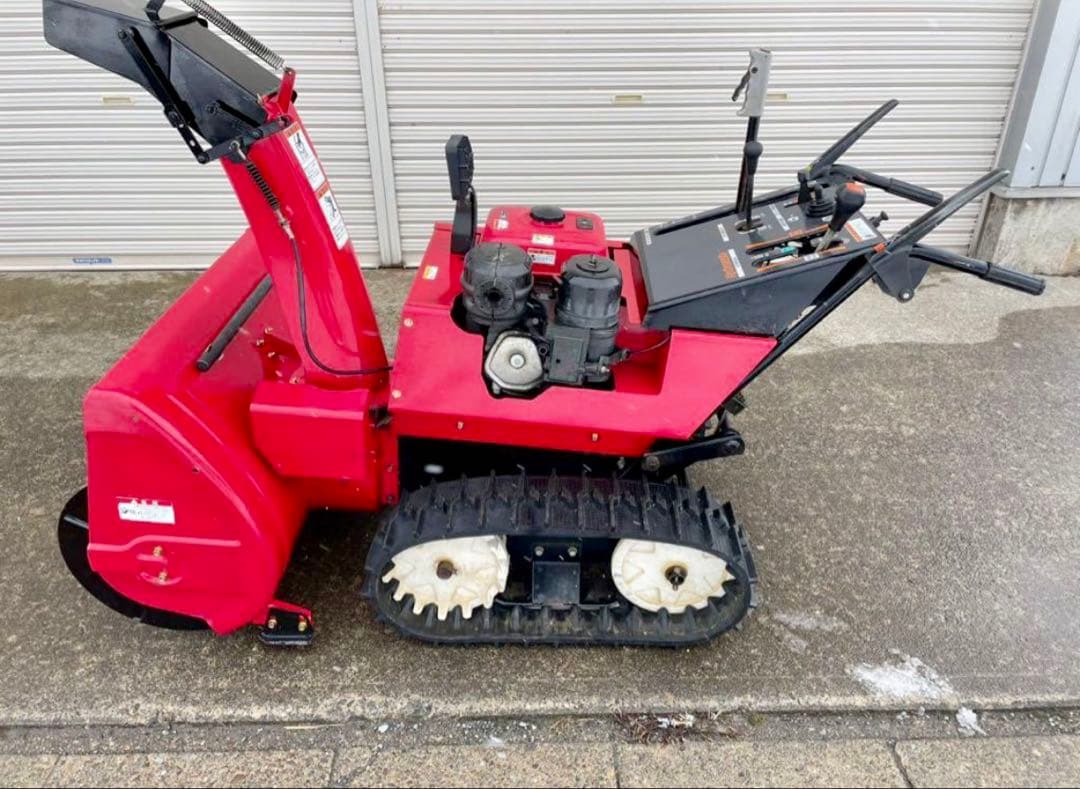 音吉自衛太様専用』ホンダ除雪機HS980 HST無断変速