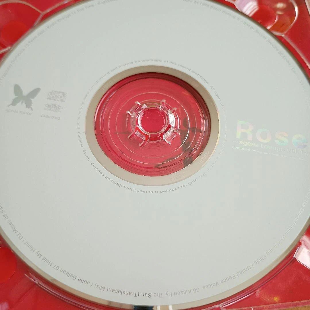 CD rose ageHa Lounge vol.1
