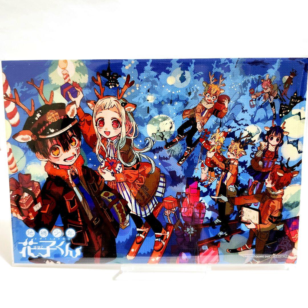 地縛少年花子くん コミッパ2024冬 キャンバス風ボード * - メルカリ