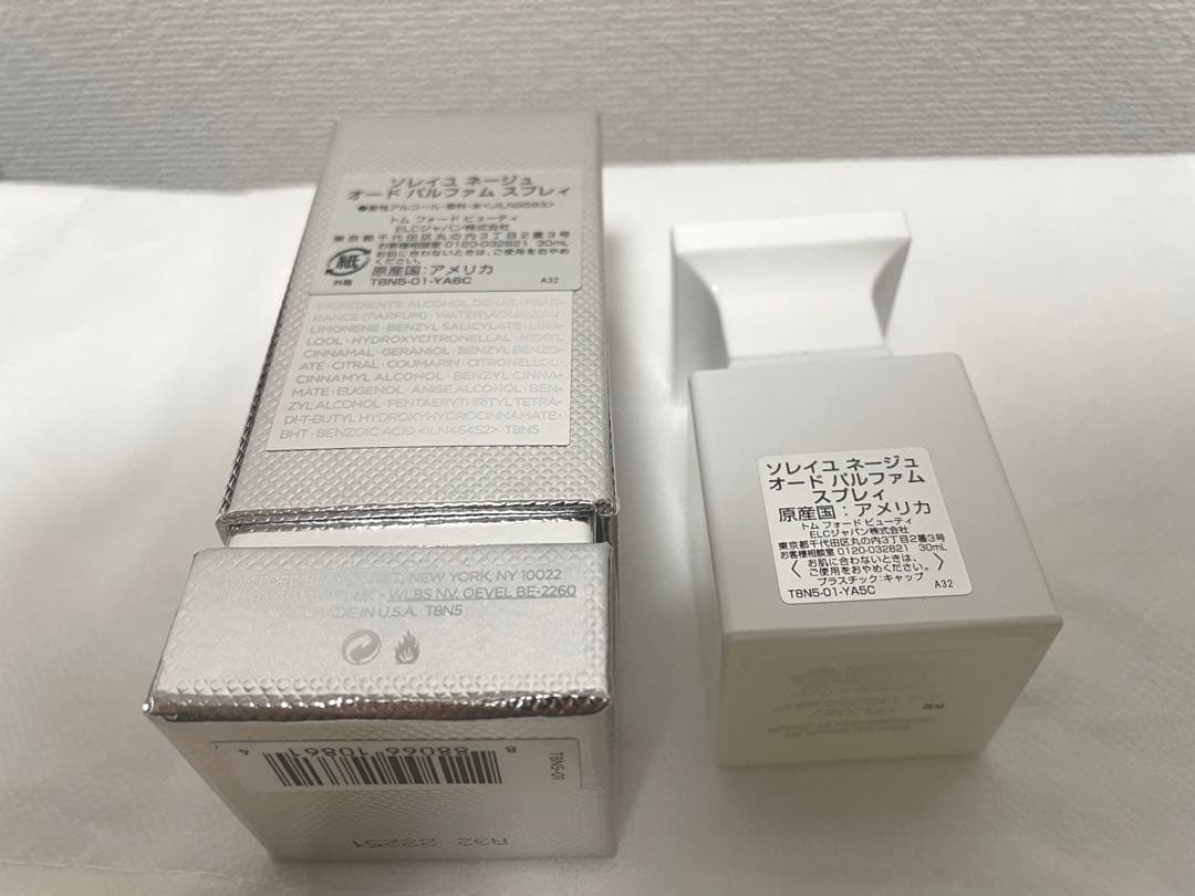 トムフォード ソレイユネージュ 30ml ほぼ未使用 箱あり 国内正規品